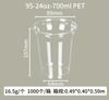 Vaso PET transparente para bebida fría desechable para café, leche, té, vaso de plástico para llevar comercial, vaso de embalaje de plástico calibre 98 al por mayor 1