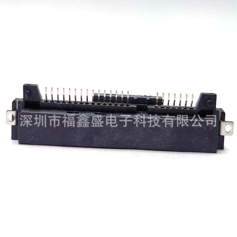 QQ截图20191226211247