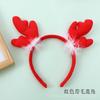 Tocado navideño accesorios de disfraz Santa muñeco de nieve alce oso blanco sombrero navideño diadema cuerno accesorios para el cabello pasador