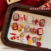 Set Mixto de Accesorios para Uñas de Año Nuevo Rojo Dibujos Animados Gato Kt Danza del León Haworths Caramelizados Sobres Rojos Mahjong Año del Caballo Decoraciones para Uñas