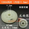 Herramientas Eléctricas Varias, Amoladoras Angulares, Taladros Manuales, Martillos Eléctricos, Picos Eléctricos, Sierras Eléctricas de Cadena, Máquinas para Mármol, Cuchillas para Máquina de Corte 5