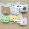 Muñeca de Peluche con Cabeza de Animal de Dibujos Animados Oso Conejo Rana Broche DIY Accesorios Decorativos para Zapatos y Calcetines de Bebé