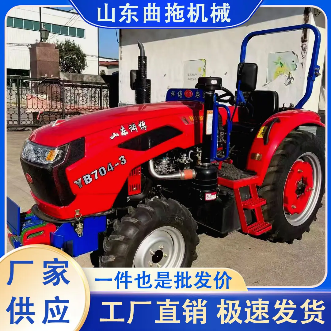 常力渊博YB704-3 1