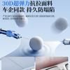 Adecuado para el modelo Tesla Huanxin Edition/3 Techo corredizo Parasol Bloque frontal Protección solar para automóvil y accesorios de aislamiento térmico