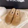 Zapatos de algodón Boken, prenda exterior estilo francés, zapatos peludos forrados de polar para otoño e invierno, Mary Janes para mujer, estilo nuevo versátil de suela plana 2026, cálidos