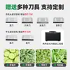 Máquina de Cortar Legumes Guanting Comercial Multifuncional Totalmente Automática Máquina de Ralador e Cubos de Batata Máquina de Cortar Legumes para Cantina de Aço Inoxidável