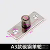 Accesorios para ventana plegable superior e inferior herrajes para riel superior empuje de ventana ranura para puerta de madera y vidrio ventana de malla ventana corrediza