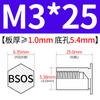 Yishenglong Pernos Remachables para Agujero Ciego de Acero Inoxidable Tuercas Remachables Placa de Presión Hexagonal Rosca Bsos-M3M4