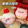Nuevo Lindo Colgante de Peluche de Cerdo Cono Corazón de Niña Muñeco de Pastel Fresa Moco Rosa Muñeco de Cerdo Colgante Pequeño