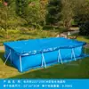 Lona de Cobertura para Piscina Espessada PE Tecido Lona Impermeável Lona para Chuva Cobertura contra Poeira Lona de Chão Almofada de Tecido Cobertura Redonda Quadrada de PVC
