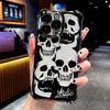 Capa para Celular Apple 18Promax Estilo Americano Caveira Escura Tela Cheia Grafite Padrão Pintado UV Atacado Concha Anti-Queda