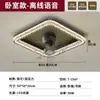 Lámpara de Techo Italiana de Lujo Ligero para Restaurante, Lámpara Ventilador de Sala de Estar con Textura de Hielo Atmosférica, Lámpara de Ventilador de Techo Inteligente Silenciosa de Frecuencia Variable para el Hogar