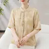 Blusas de Manga Curta de Verão para o Dia das Mães 2026, Novas Camisas Slim Fit para Mulheres de Meia-Idade, Conjuntos Versáteis Plus Size que Reduzem a Idade