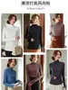 Camiseta interior básica de manga larga para mujer, cuello medio alto, corte ajustado, elástica, antiestática, color liso, simple, para el trabajo