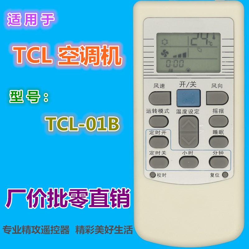 DSC02758