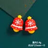 Dibujos Animados Papá Noel Reno Accesorios de Resina Pegamento Cremoso DIY Material para Funda de Teléfono Móvil Diadema Hecha a Mano Accesorios para el Cabello