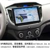 Aplicable a Hyundai IX25 2015-2019 control central inteligente android pantalla grande navegación imagen de reversa máquina todo en uno