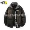 Chaqueta de Algodón a Cuadros Gruesa Cálida de Invierno para Pareja, Estilo Falso de Dos Piezas, Abrigo de Algodón Casual Suelto de Moda con Cuello Alto, Una Pieza Envío Directo