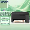 Impresora de Tanque de Tinta Aipson L3319 para Uso Doméstico y de Oficina, Impresora Fotográfica Multifuncional para Imprimir, Copiar y Escanear