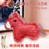 Brinquedo de Gato Bucha Vegetal, Varinha Catnip para Gatos, Mordedor para Filhotes, Ferramenta Especial para Limpeza dos Dentes, Gadget de Autoentretenimento para Alívio do Tédio, Brinquedo para Gatos