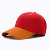Gorras de Béisbol Personalizadas para Hombres y Mujeres, Sombreros para el Sol y Protección Solar para Exteriores, Gorras con Visera, Hechas a Medida con Visera Ancha Basadas en Fotos y Muestras Proporcionadas