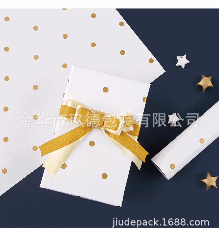 详情_10.gif