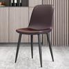 Cadeira de Jantar Doméstica de Luxo Leve, Cadeira de Mesa de Jantar de Ferro Forjado, Banqueta Simples com Encosto, Cadeira de Negociação, Cadeira de Lazer, Cadeira de Maquiagem de Couro