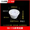 Sellador de agua de PVC desodorante drenaje de caída directa accesorios de tubería de desagüe de piso 50 75 110 desagüe de piso cuadrado redondo simple integrado