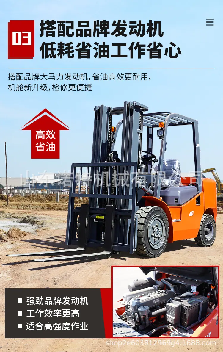 详情_09.jpg