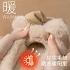 Nuevas Pantuflas de Invierno 2026 con Lazo y Orejas de Conejo para Mujer, Pantuflas de Algodón Impermeables Estilo Princesa con Suela Gruesa, Venta al por Mayor para Mujeres