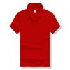 Ropa de trabajo de verano de manga corta al por mayor, cuello personalizado, camisa publicitaria cultural, polo, overol, camiseta, logotipo personalizado impreso