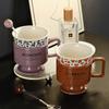 Taza Francesa, Copa de Lujo Ligero, Taza de Café para Oficina, Taza de Cerámica de Aspecto Sofisticado, Souvenir, Vaso de Agua para Mujer