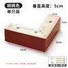 Almohadillas para Patas de Sofá de Madera Maciza, Patas de Sofá, Pies de Madera, Patas de Mesa de Centro en Forma de L, Pies Base, Patas de Cama, Pies de Mueble, Accesorios para Sofá