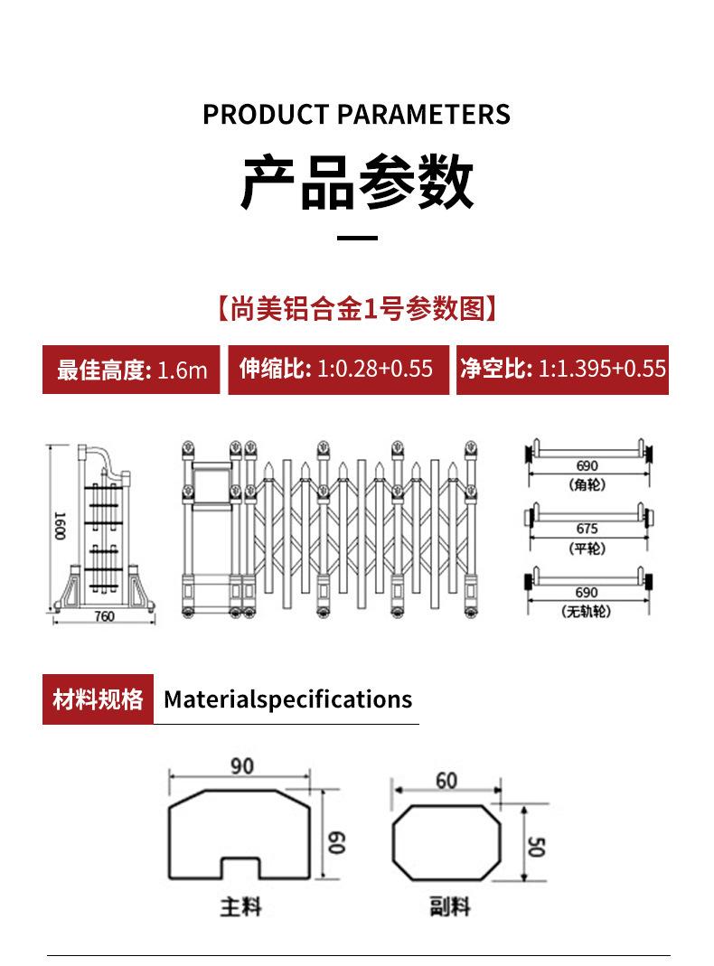 尚美系列详情_10.jpg