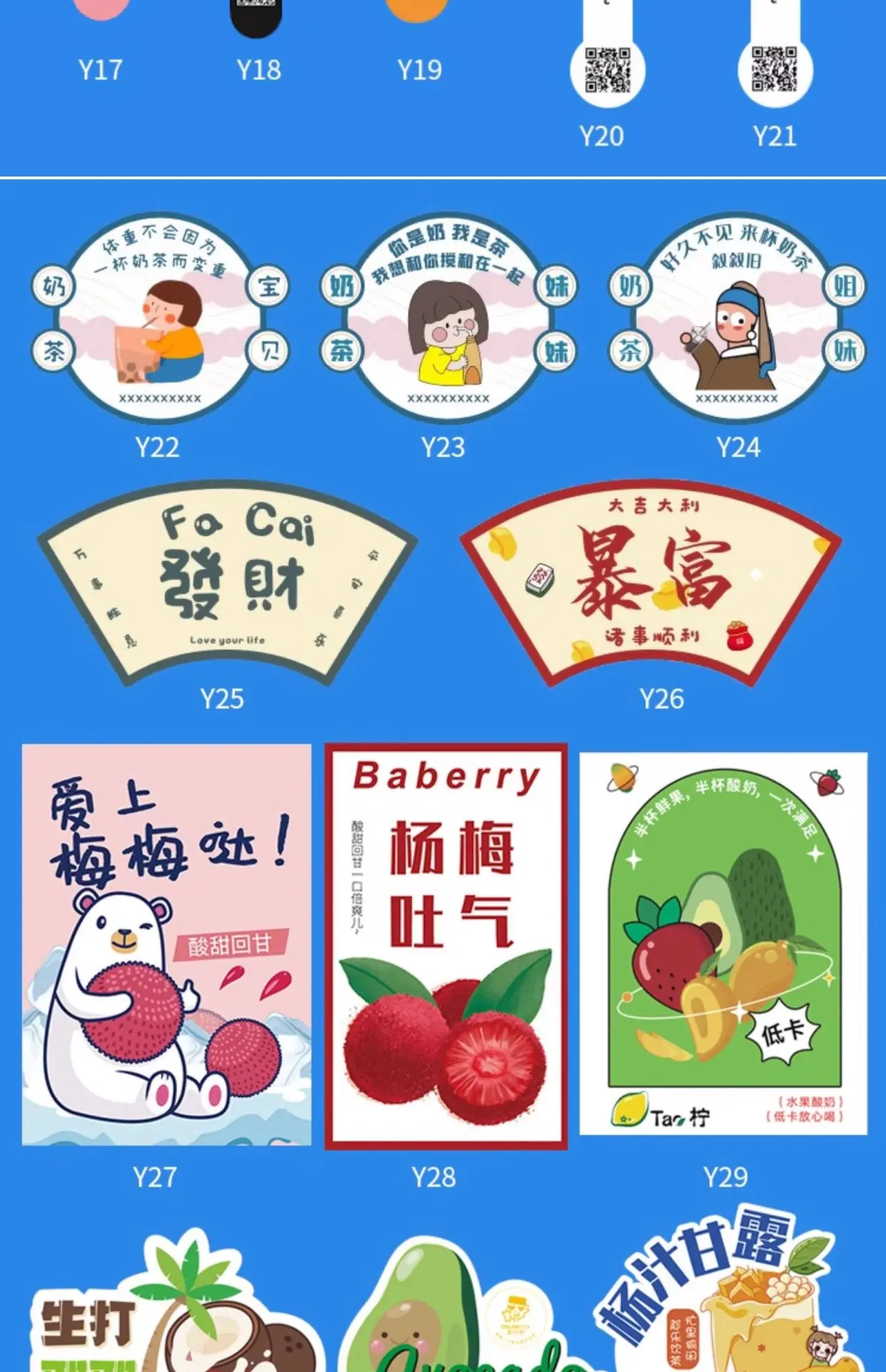 详情图片21.jpg