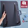 Bloc de dibujo de hombro 8K portátil 4K Bloc de dibujo de hombro con clip Bloc de dibujo 6 Bloc de dibujo portátil con respaldo abierto