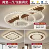 Luminária de Teto para Quarto Espectro Completo Luxo Italiano Gelo Preto Redonda para Quarto Minimalista para Quarto Principal Sala de Estudo Ferro