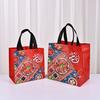 En stock Tejido No Tejido Publicitario Laminado Bolsa para Llevar Tienda Departamental Publicidad Tienda de Ropa Bolsa de Compras de Alta Gama