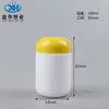 Botella para Tabletas de 100cc Boca Ancha Mascota Vitamina Gomita Tableta Sólida de Calcio Botella de Empaque 150ml Botella de Plástico para Cápsulas