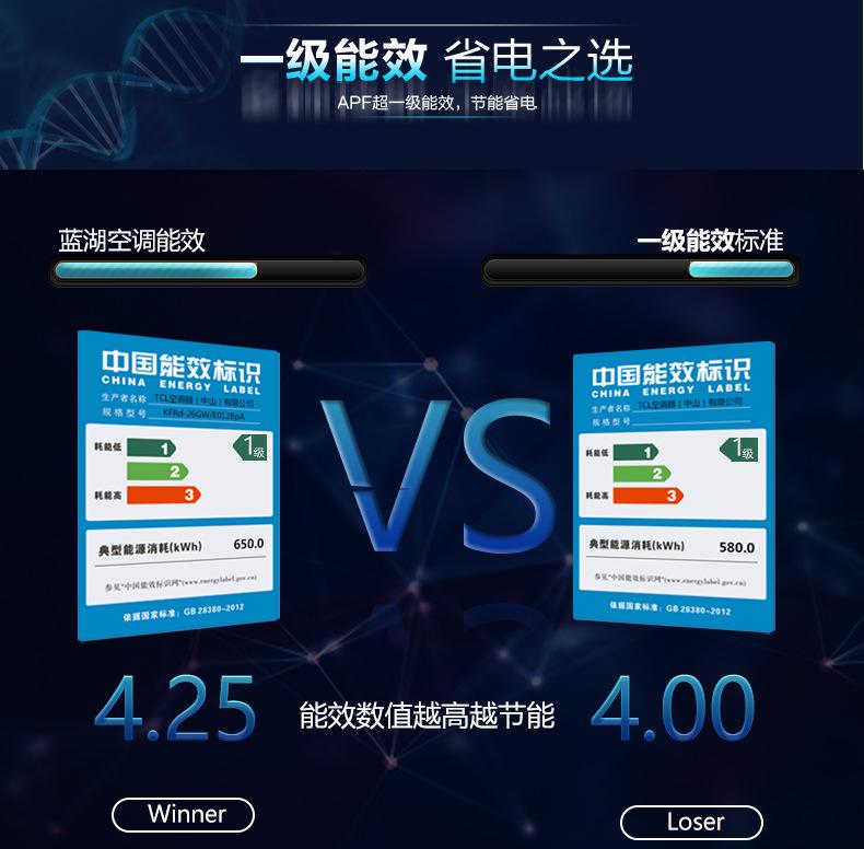 智慧菇房详情_03.jpg