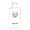 Miss Koala Dong Meituan Mais Vendido Jiesbon Shibuya an Taiyi Spray Produtos Adultos Brinquedos Sexuais
