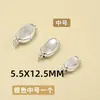 Broche de Lingote de Plata de Ley S925 Broche para Collar de Perlas Accesorios para Pulseras DIY Broche con Inserto Chapado en Oro Broche Conector