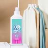 Detergente para Ropa Aeróbico Doméstico del Fabricante, Limpieza Profunda, Eliminación de Manchas con Oxígeno Activo, Fragancia Fresca, Fragancia Duradera, Protección del Color 500g