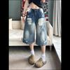 Shorts cropped de mezclilla rasgados lavados con gradiente de estilo americano vintage para hombres y mujeres, shorts de verano rectos holgados de pierna ancha de largo medio