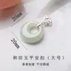 Collar Colgante de Bloqueo Ping An Ruyi de Jade Hetian Colgante de Jade Incrustaciones de Oro Jade Jade Natural para Mujer Hielo de Jade