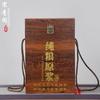 Botella de Vino de Cerámica Jingdezhen 2.5kg Tarro Sellado de Degustación Tarro Pequeño de Vino Hogareño Sellado Petaca en Blanco Set de Regalo