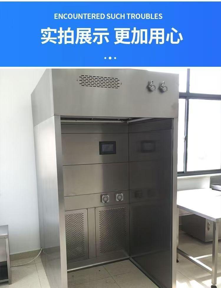 微信图片_202410311603553.jpg