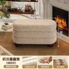 Banqueta de Lã para Maquiagem, Banqueta Longa Simples para Toucador, Banqueta de Manicure, Cadeira de Maquiagem para Quarto de Meninas, Banqueta para Trocar Sapatos na Entrada