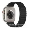 Correa de silicona magnética para reloj de bucle de tres cuentas de 22 mm, compatible con Huawei GT6, Apple Watch S11 y Samsung iWatch
