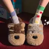 Chinelos de Algodão em Formato de Cachorro Schnauzer para Mulheres, Outono/Inverno Casa Interior Antiderrapante Quente Fofo Adorável Peludos Chinelos Atacado
